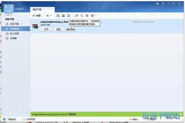 ���dLOL�̳�