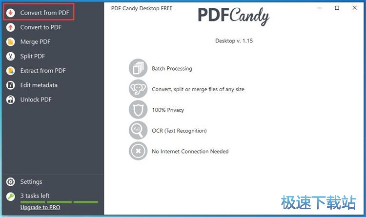 PDF�D(zhu��n)DOC�̳�