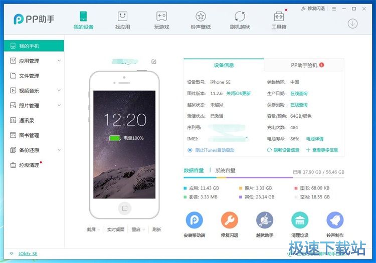 ���d���b�Α�̳�