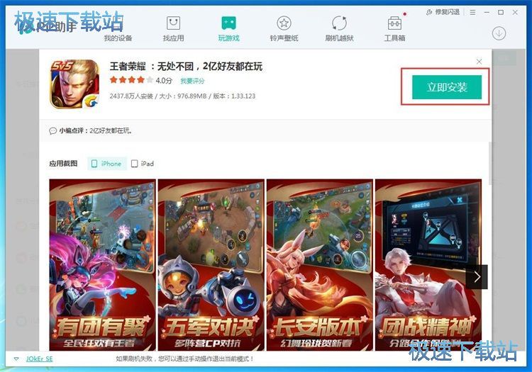 ���d���b�Α�̳�