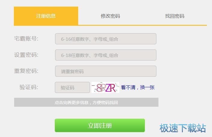 ע��(c��)�~̖(h��o)�̳�