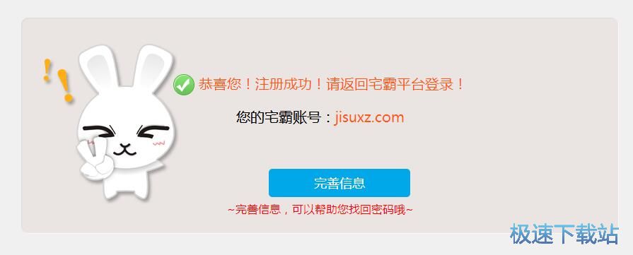 ע��(c��)�~̖(h��o)�̳�