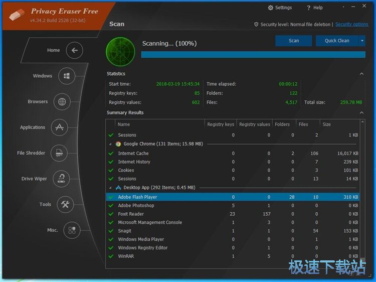 ���������[˽���E�̳�