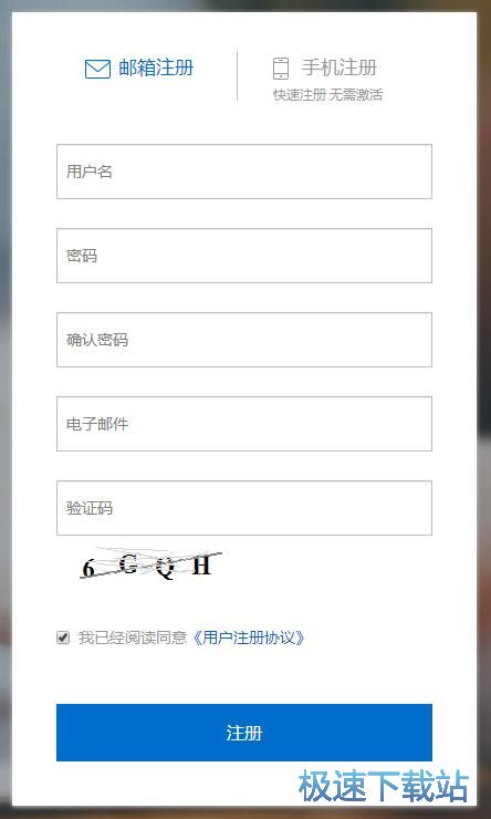 ע���~̖�̳�