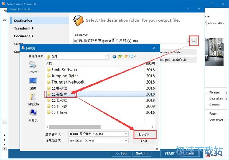 JPG�DƬ�DBMP�DƬ�̳�