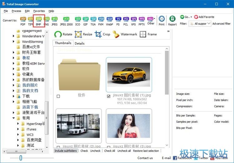 JPG�DƬ�DBMP�DƬ�̳�