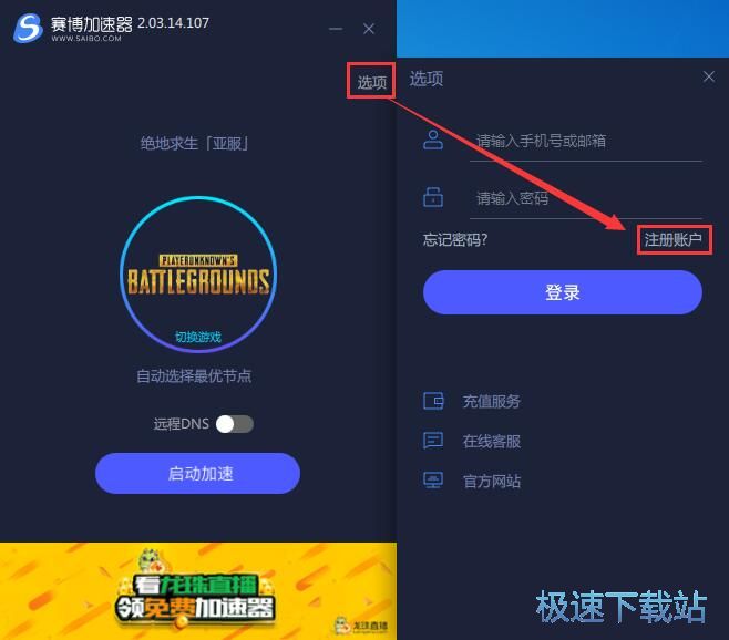 ע���~̖�̳�