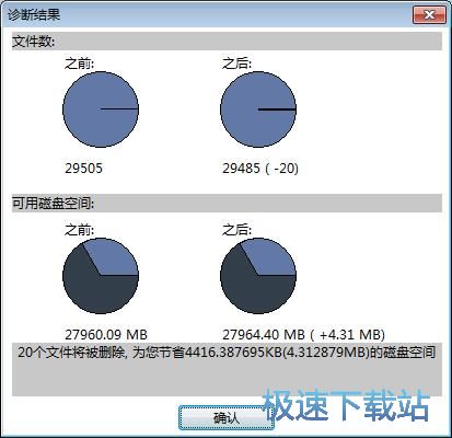 ����h���B���ļ��̳�