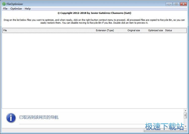 �����DƬ��С�̳�