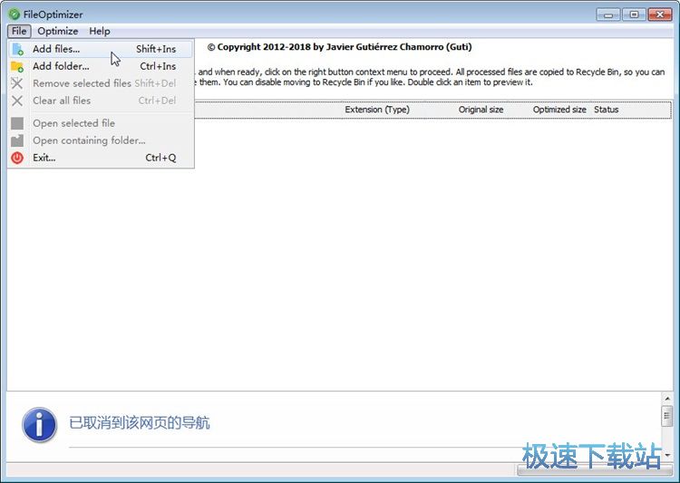 �����DƬ��С�̳�