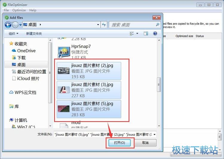 �����DƬ��С�̳�