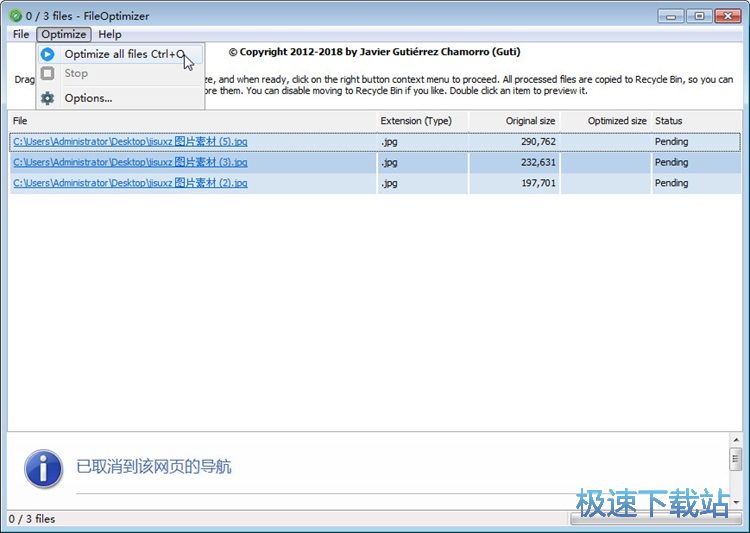 �����DƬ��С�̳�