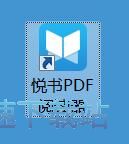 ���ӕ����̳�