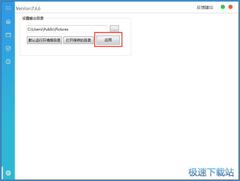 �����տ�؈D�̳�