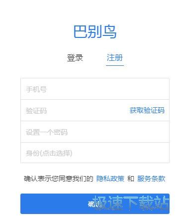 ע���~̖�̳�