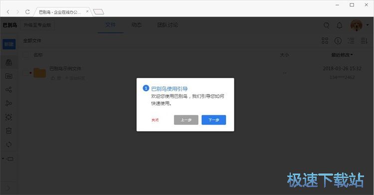 ע���~̖�̳�