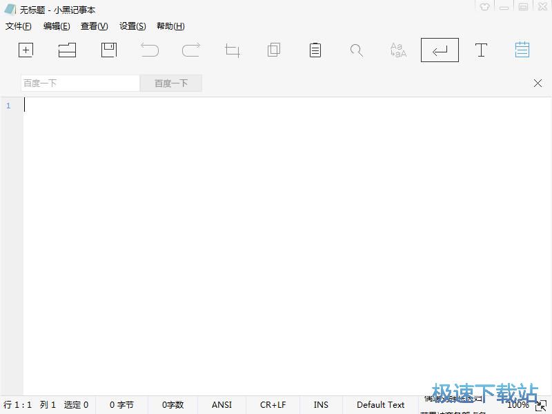 ����ճ�N�ı��̳�