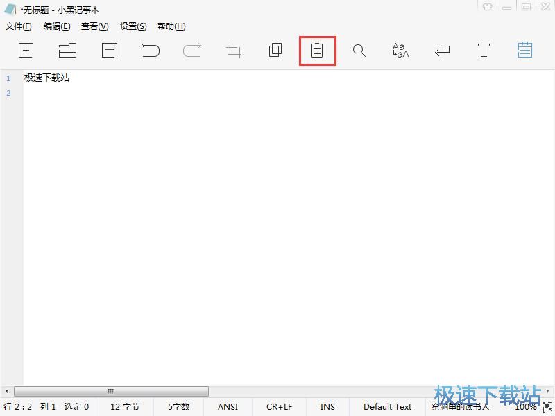 ����ճ�N�ı��̳�