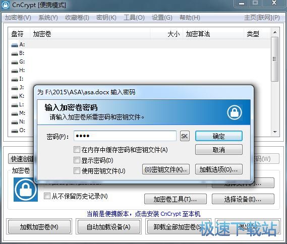 ������X�ļ��̳�