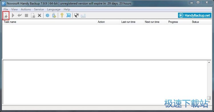 ��ݱ����ļ��̳�