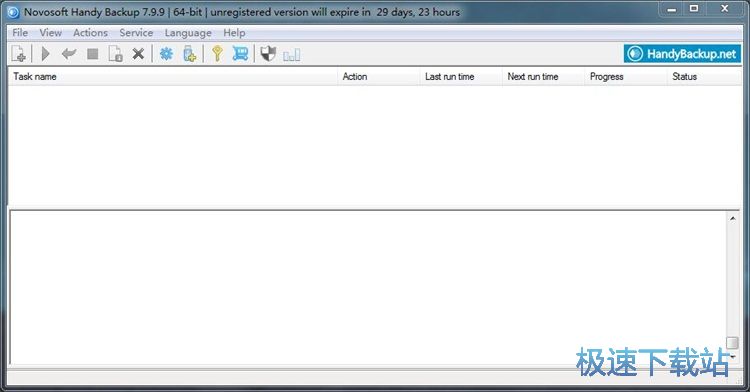 ��ݱ����ļ��̳�