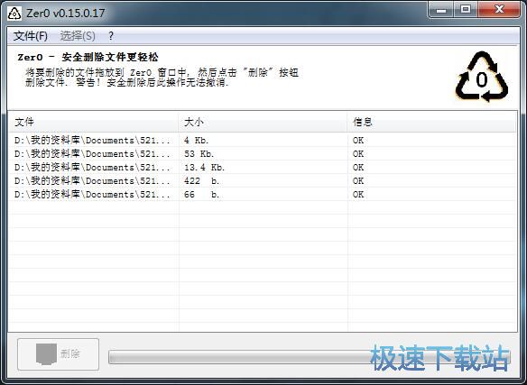 ���Ƅh���ļ��̳�