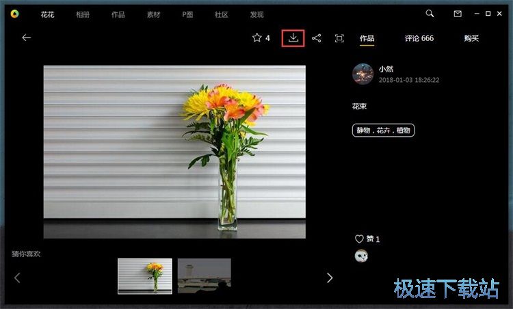 ���d�DƬ/�鿴�DƬ�̳�