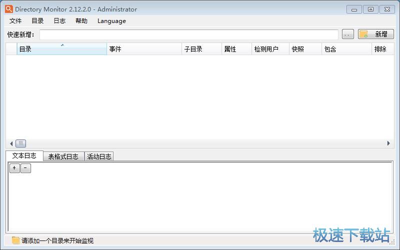 �O��ϵ�y�ļ��A�̳�