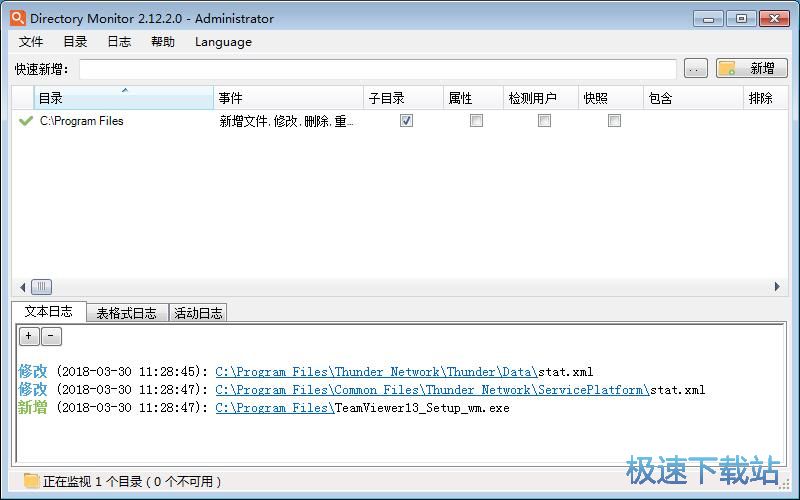 �O��ϵ�y�ļ��A�̳�