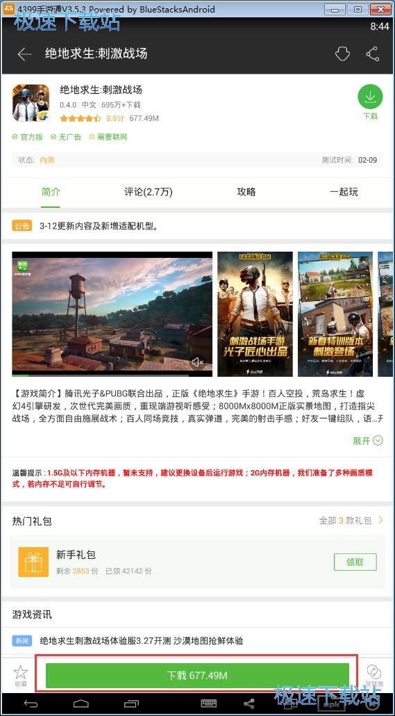 ���d�֙C�Α�̳�