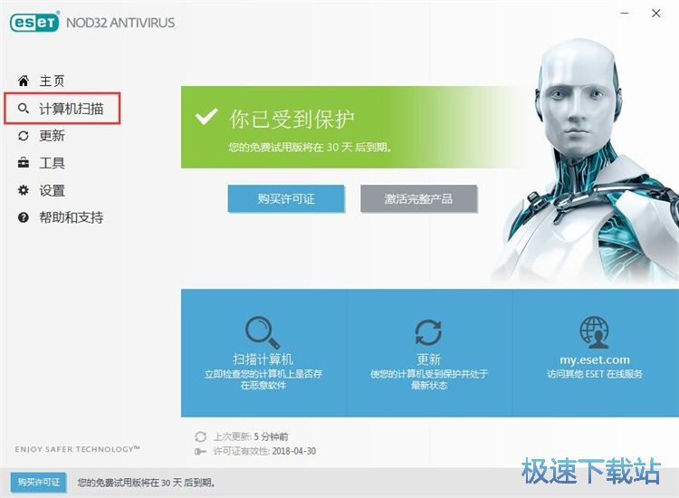 ����������X���{�ļ��̳�