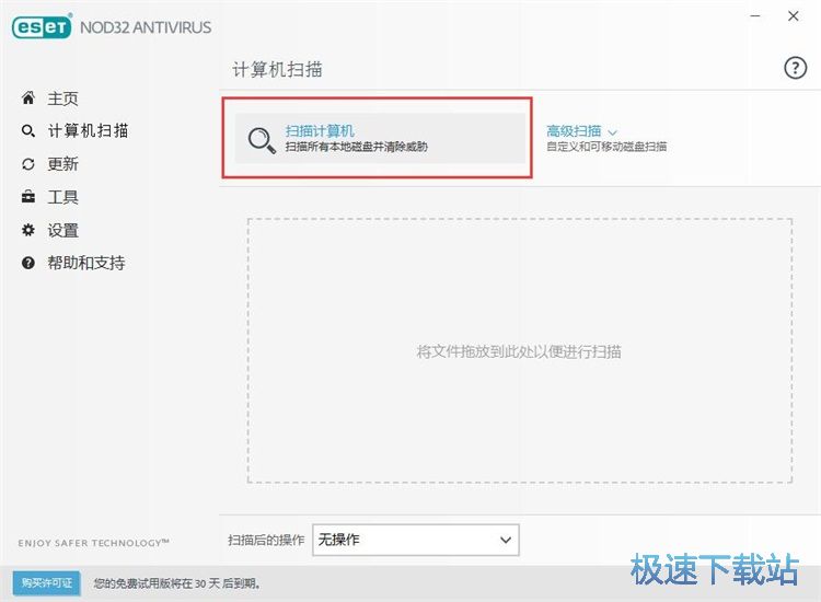 ����������X���{�ļ��̳�