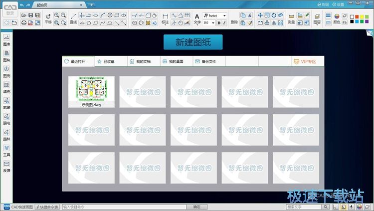 ģ�K���D�̳�