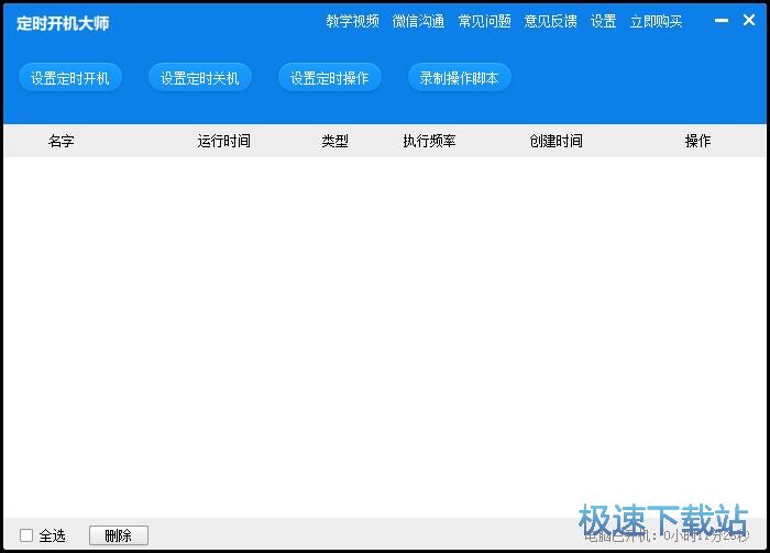 �O�ö��r�_�P�C�̳�