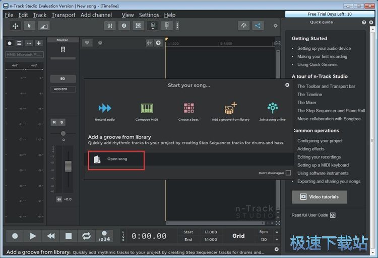 ��������Ч�̳�