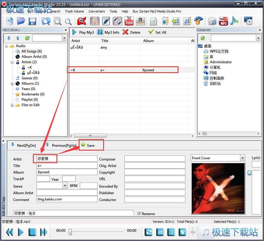 �޸������˺��̳�