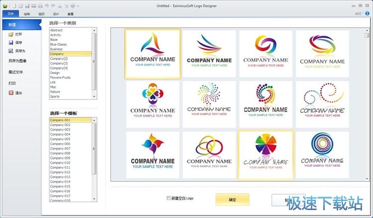 �OӋ��־�̳�