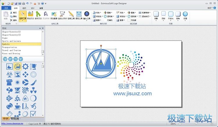 �OӋ��־�̳�