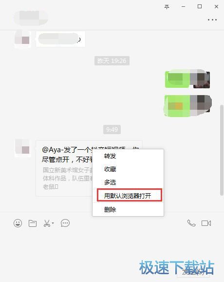 ���d�o(w��)ˮӡҕ�l�̳�