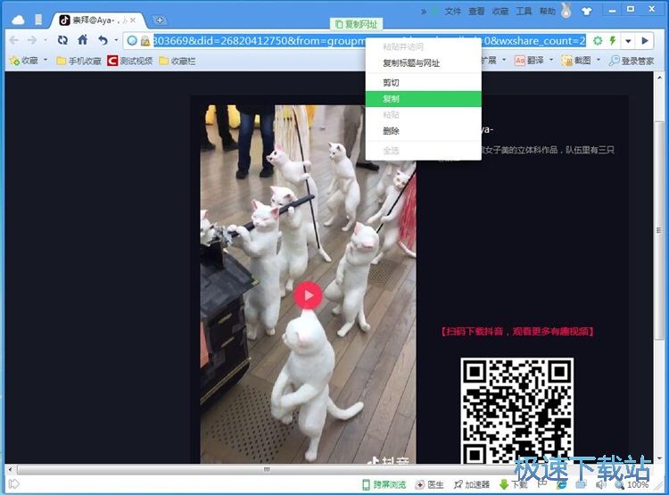 ���d�o(w��)ˮӡҕ�l�̳�