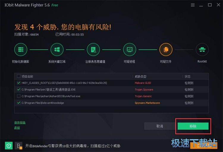 �������퐺��ܛ���̳�