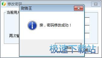 �޸��ܴa�̳�