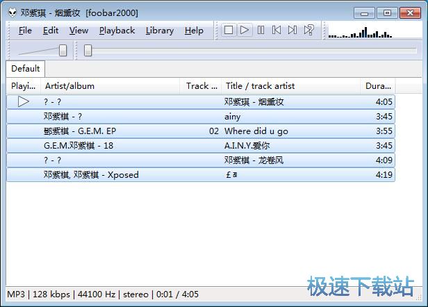 ���Ӳ��������̳�