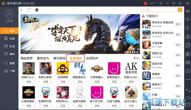 ���d���b�Α��o��ܛ���̳�