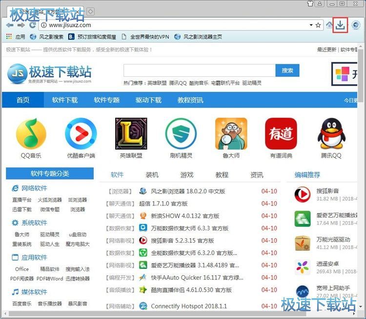 ���ƹ��ߙڽ̳�