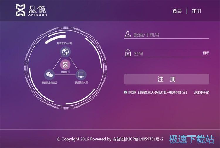 ע���~̖�̳�