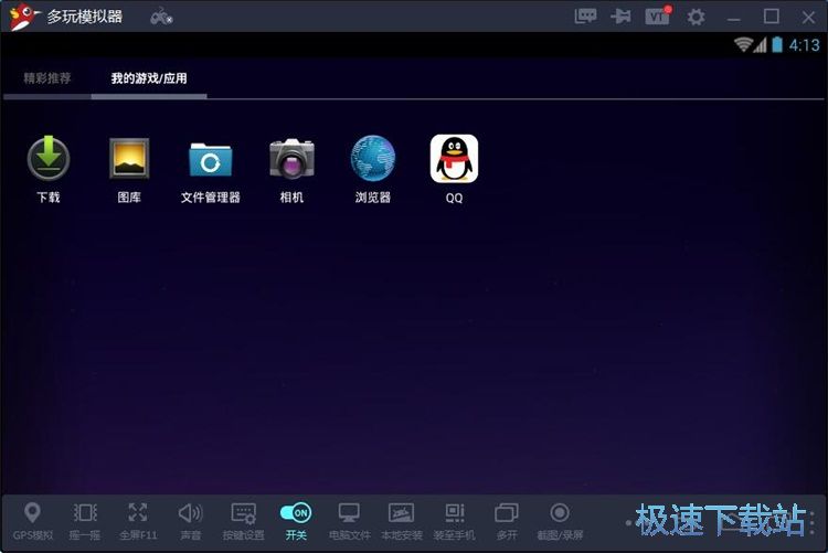 һ�I���b���ý̳�