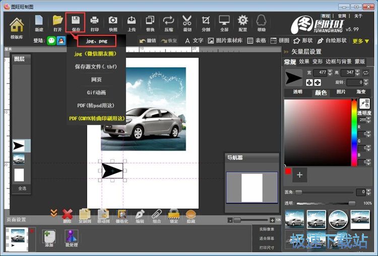 ���������ν̳�