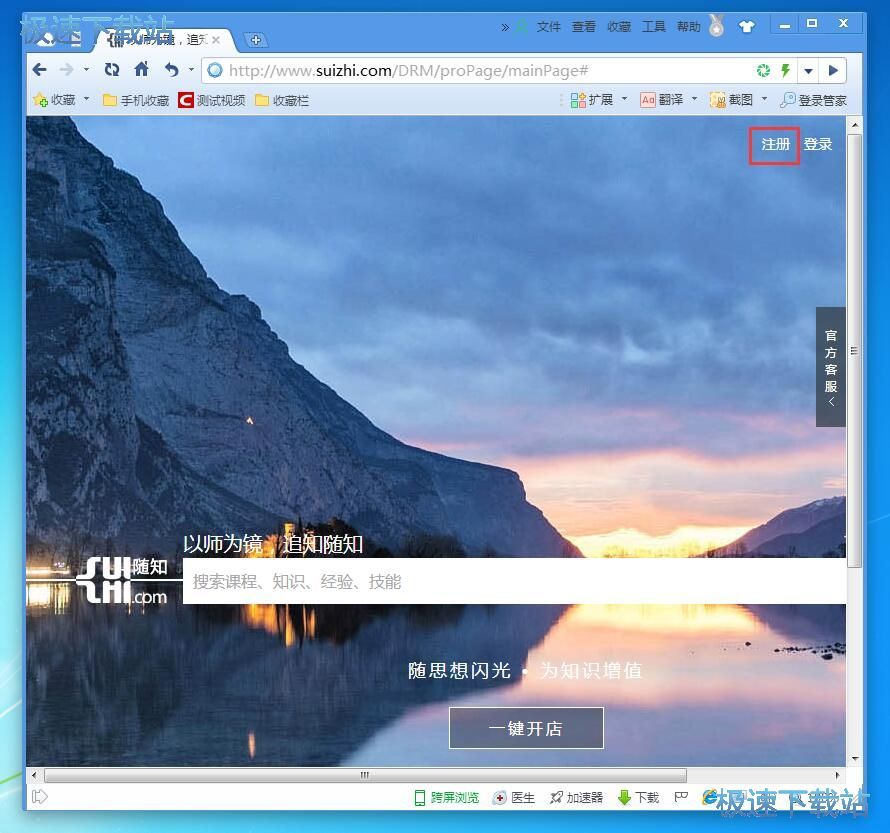 ע���~̖�̳�