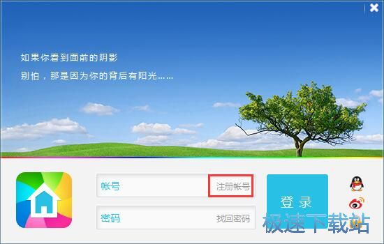 ע���~̖�̳�